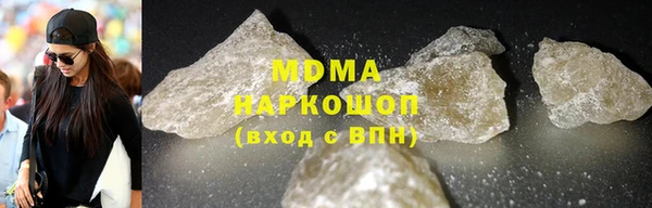 амф Алексин