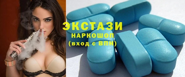 Альфа ПВП Алексеевка
