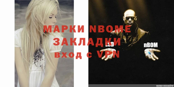 Альфа ПВП Алексеевка