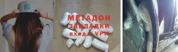 экстази Алзамай