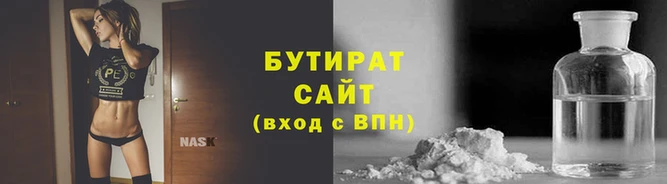амф Алексин