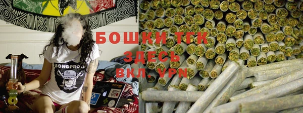ПСИЛОЦИБИНОВЫЕ ГРИБЫ Абинск