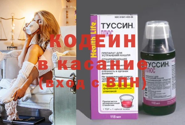 Альфа ПВП Алексеевка